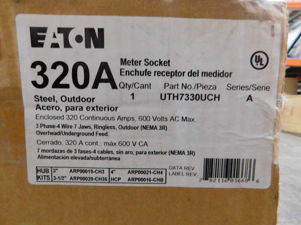 Lot of 1 UTH7330UCH Meter Socket - INDUSTRIAL PARTS