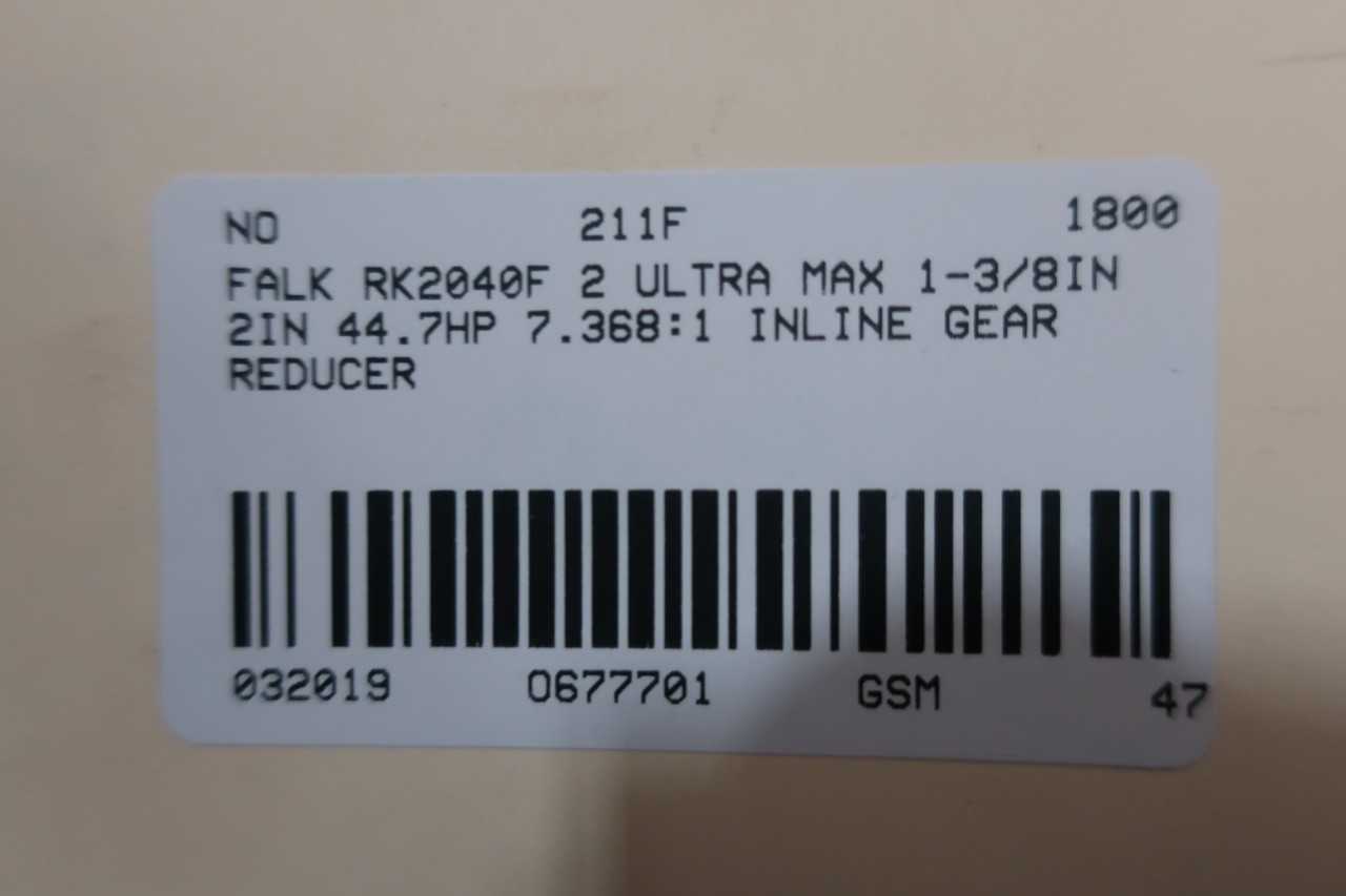 FALK RK2040F 2 ULTRA MAX 1-3/8IN 2IN 44.7HP 7.368:1 INLINE GEAR REDUCER - GEAR REDUCERS
