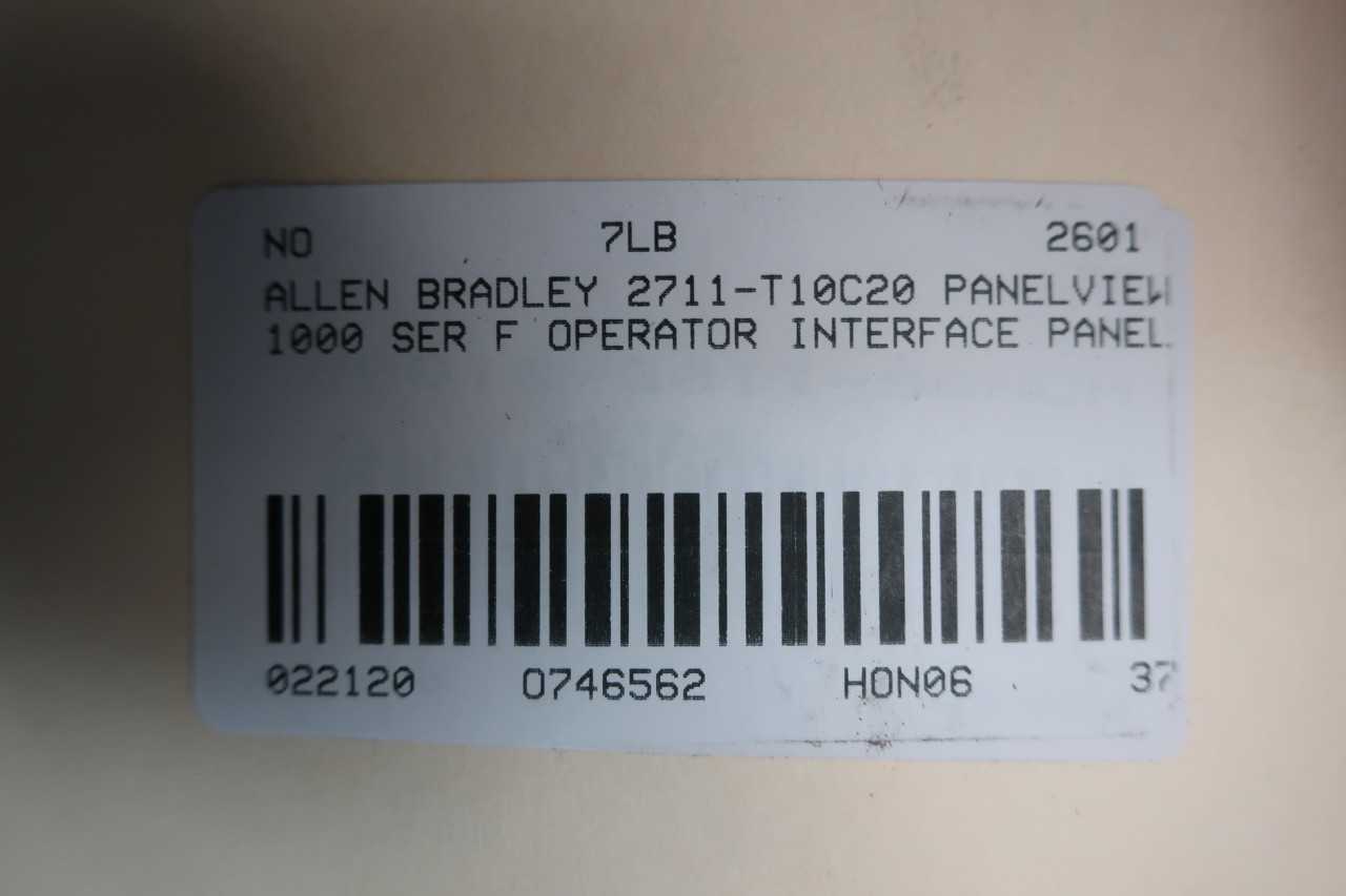 ALLEN BRADLEY 2711-T10C20 PANELVIEW 1000 SER F OPERATOR INTERFACE PANEL - AUTOMATION & CONTROLS