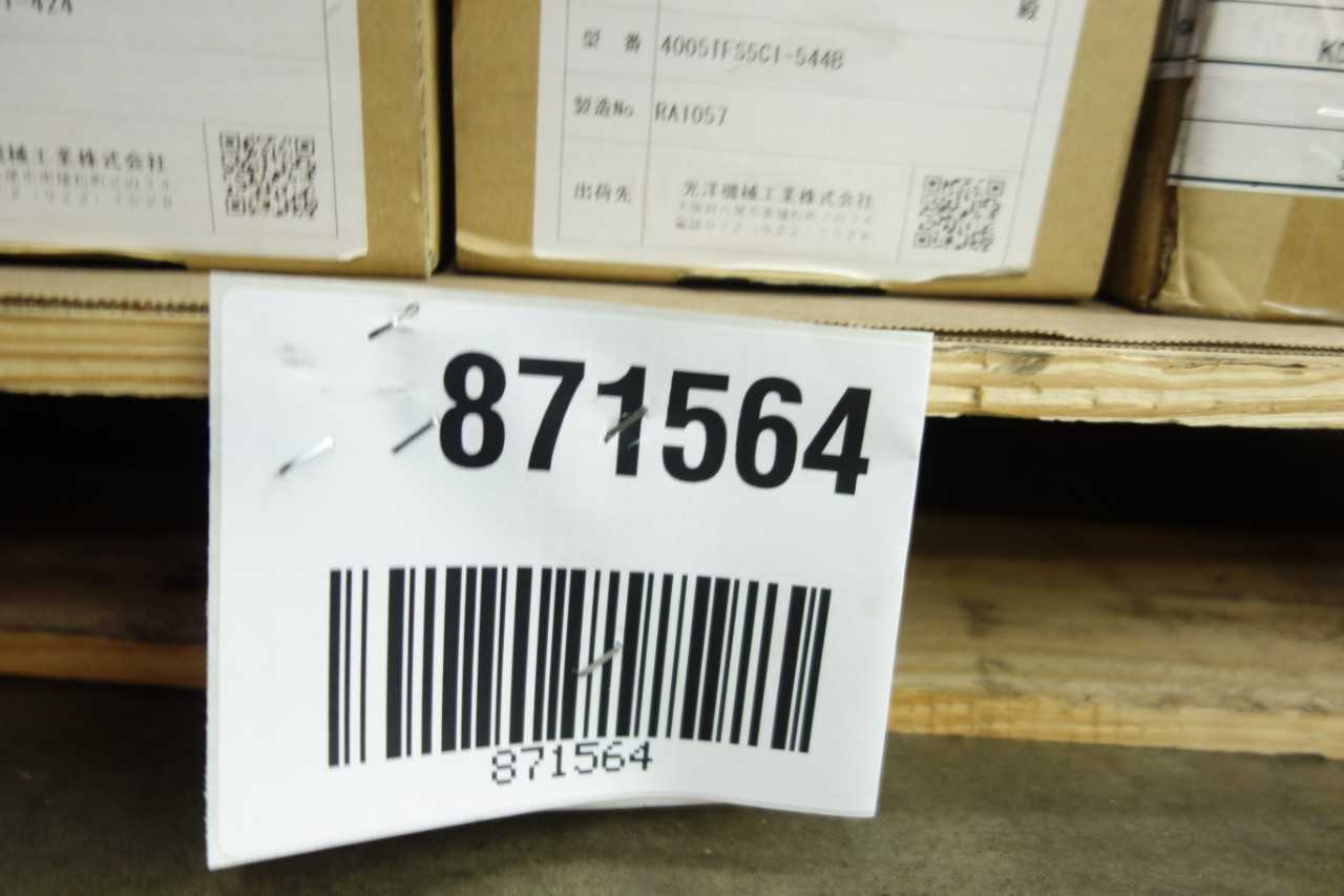 PALLET OF LINEAR GUIDE BEARINGS AND BALL SCREW ASSEMBLIES - BEARINGS