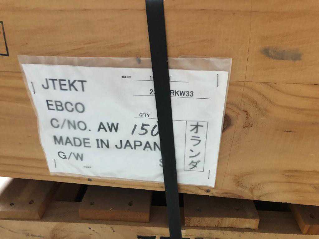 Koyo Industrial Bearing 23252RKW33 - BEARINGS
