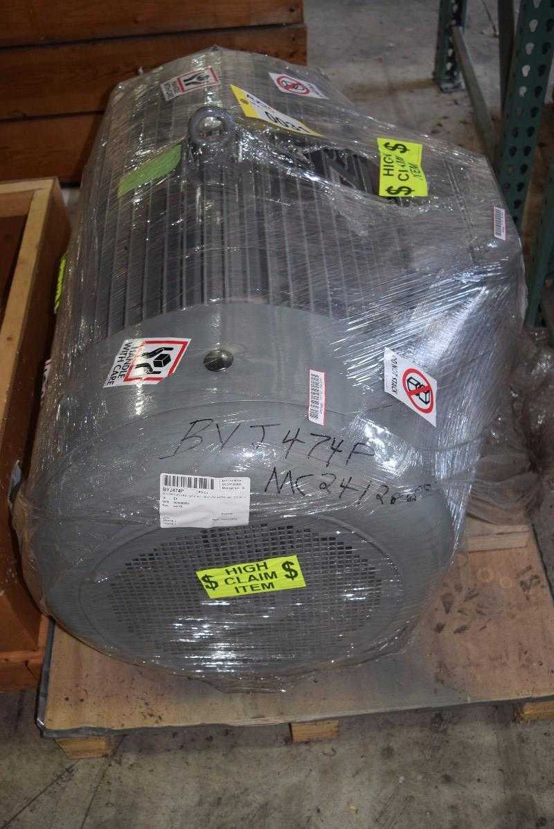 NEW LOUIS ALLIS 250 HP ELECTRIC MOTOR - MISCELLANEOUS
