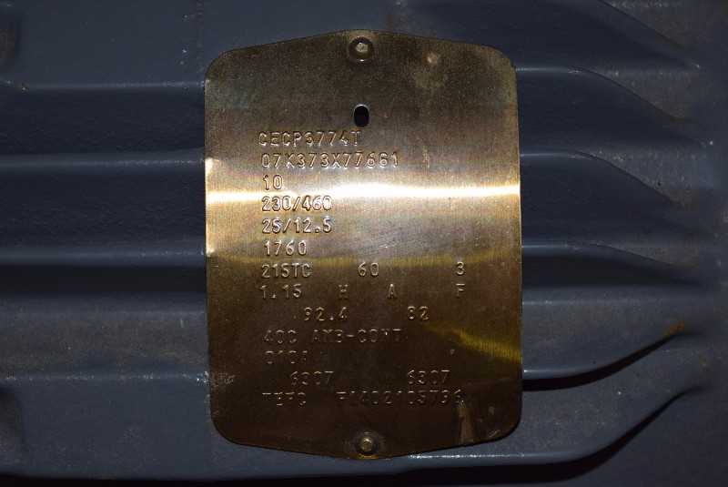 BALDOR 10 HP ELECTRIC MOTOR - MISCELLANEOUS