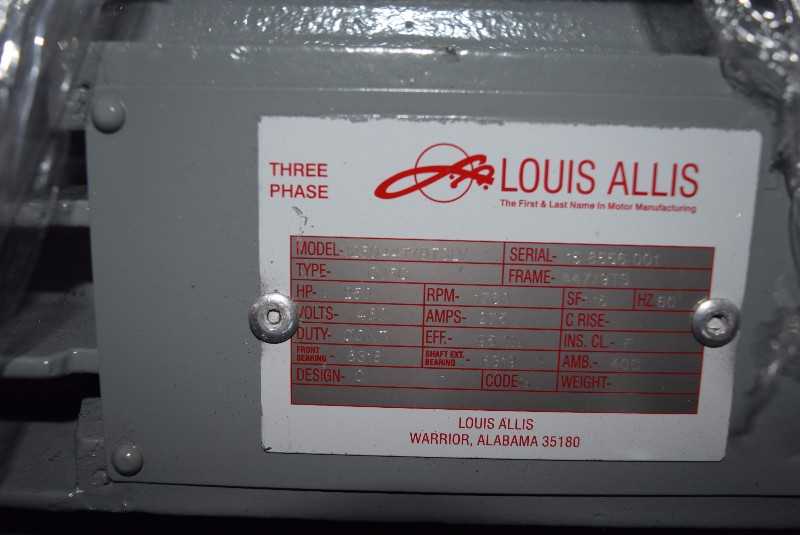 NEW LOUIS ALLIS 250 HP ELECTRIC MOTOR - MISCELLANEOUS