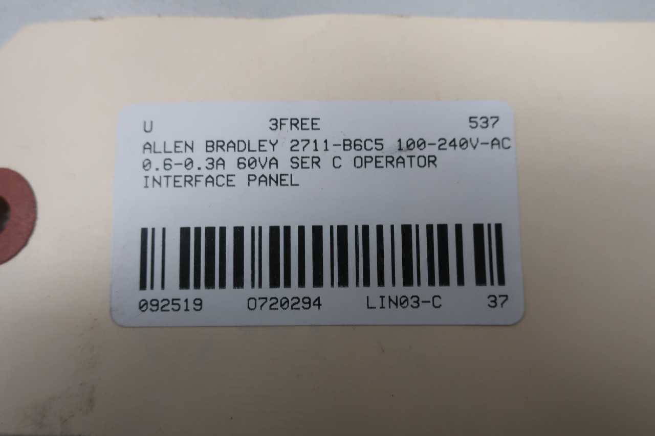 Allen Bradley 2711-B6C5 Panelview 600 Operator Interface Panel - AUTOMATION & CONTROLS