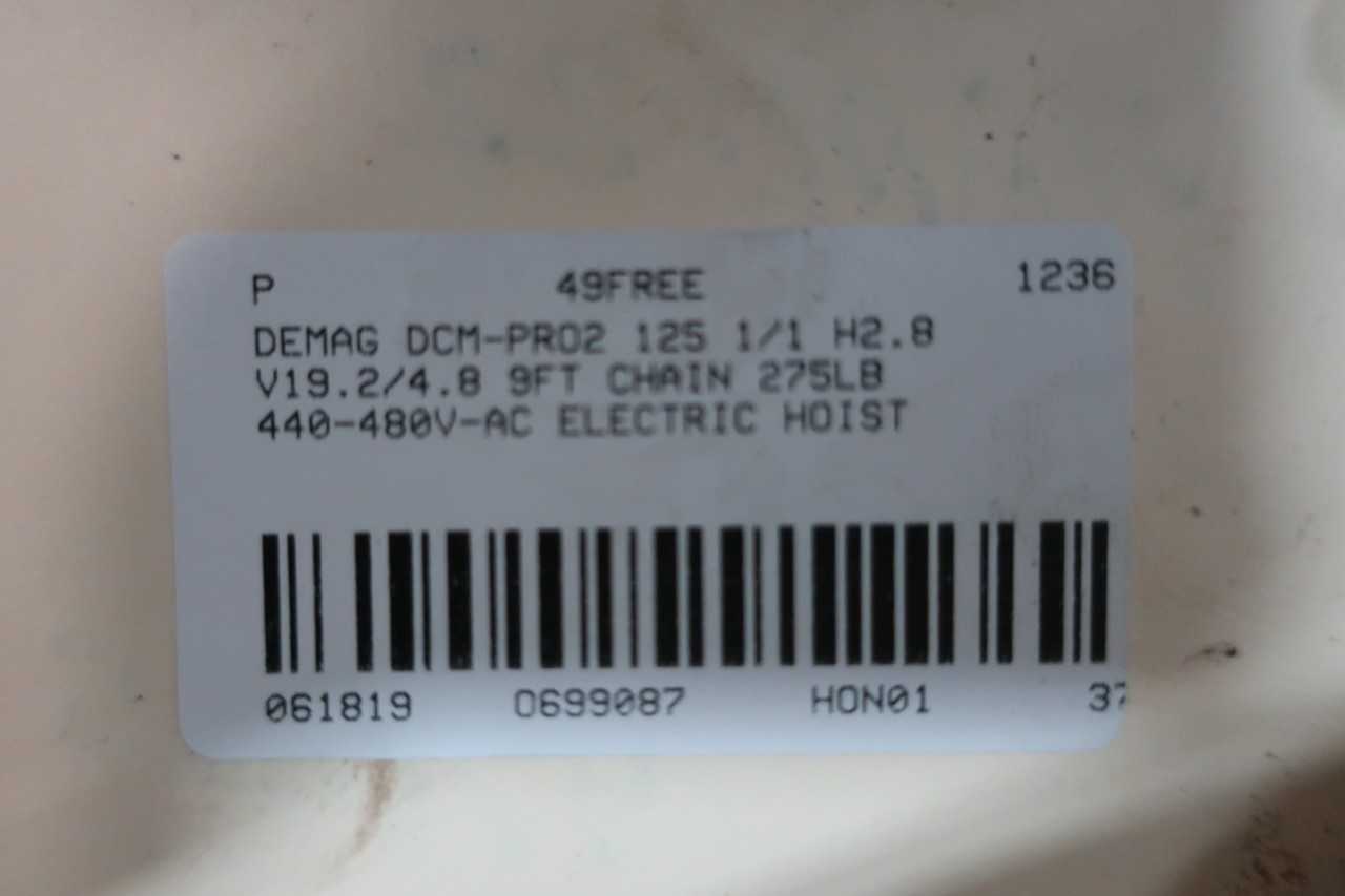 DEMAG DCM-PRO 2 125 9FT 275LB 440-480V-AC ELECTRIC HOIST - LIFTING EQUIPMENT