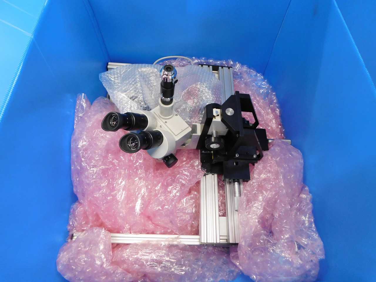 Lot of Quantity 1x EMZ-5TR-SYSTEM Trinocular Microscope - LAB & SCIENTIFIC