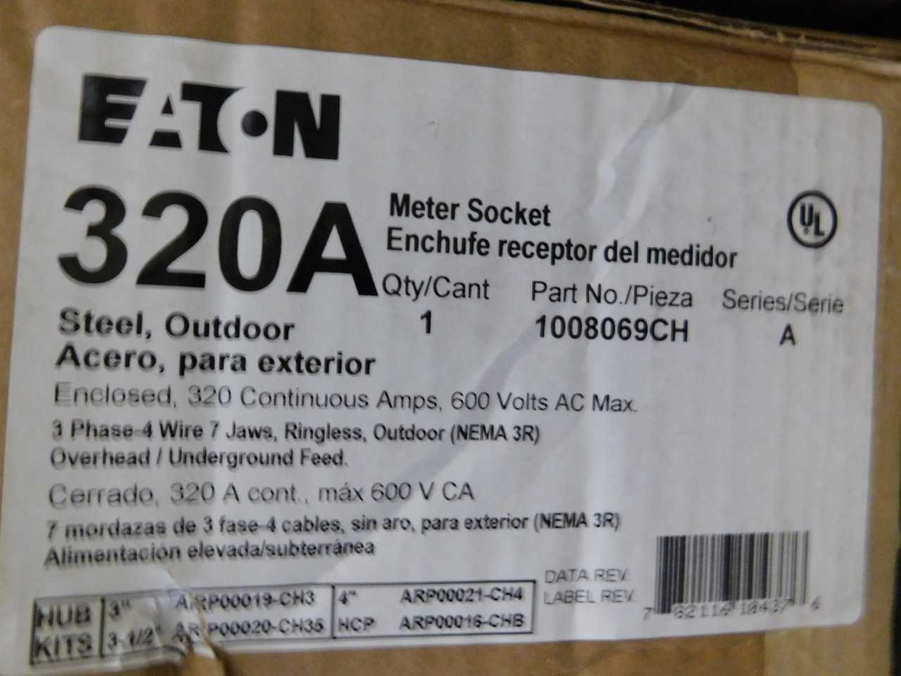 Lot of 1 Meter Socket - INDUSTRIAL PARTS