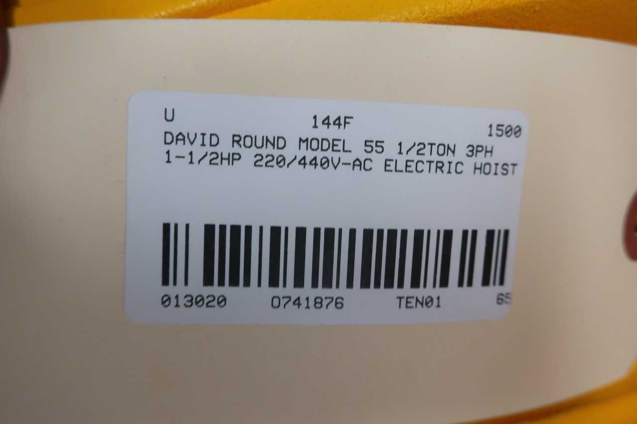 DAVID ROUND MODEL 55 ELECTRIC HOIST 1/2TON - LIFTING EQUIPMENT