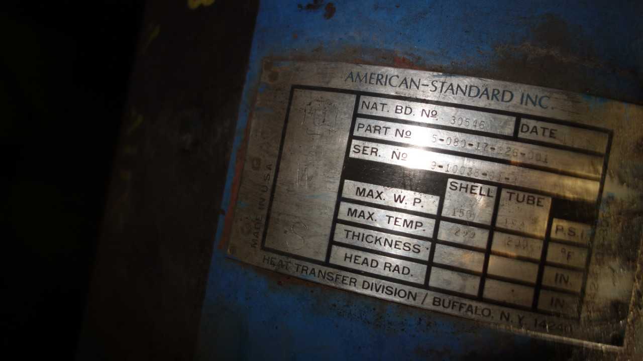 LOT OF 2 AMERICAN 5-080-17-126-001 HEAT EXCHANGERS