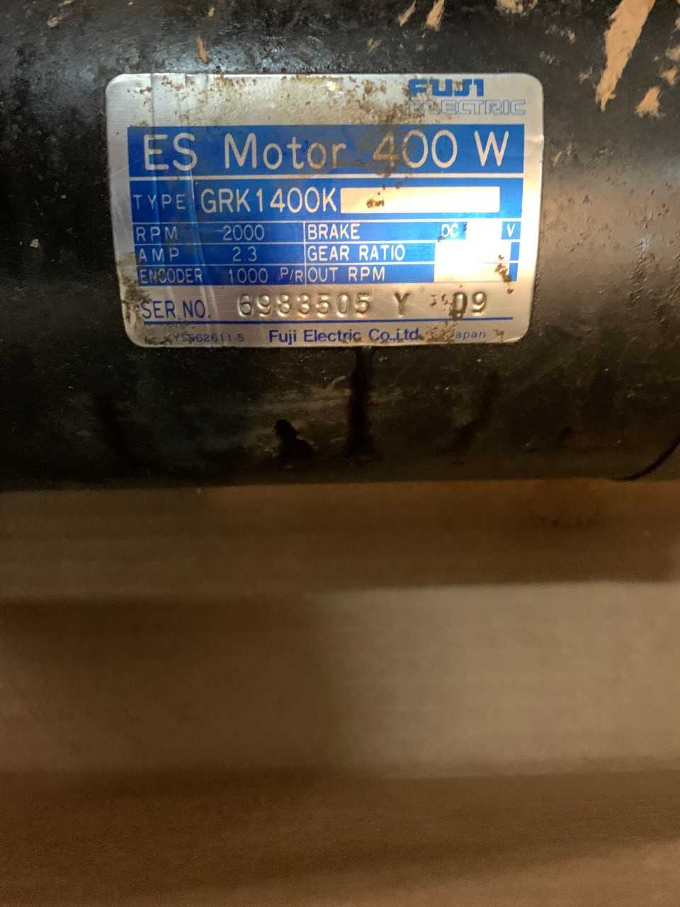 Servo Motor - SERVO