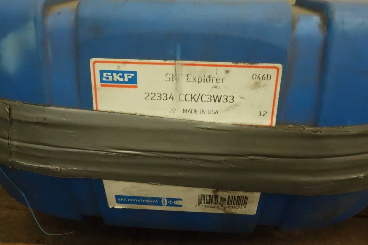 LOT OF 2 SKF ROLLER BEARINGS - BEARINGS