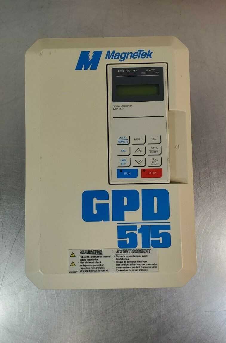Lot of 5 Yaskawa GPD515C-B021 Magnetek CIMR-G5M47P5 AC Drives - Used - Bench Tested - MOTOR DRIVES