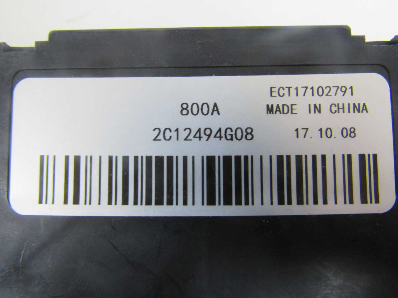Quantity of 3x 2C12494G08 Transformers - CONTROL TRANSFORMERS