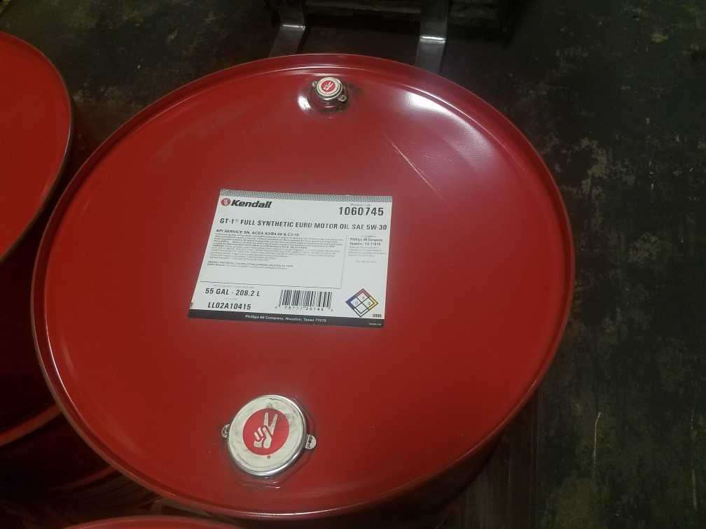 Lot of 4 Drums - KENDALL GT-1 FULL SYNTHETIC (TI) EURO OIL 5W30 55GA (220ga total) - MISCELLANEOUS
