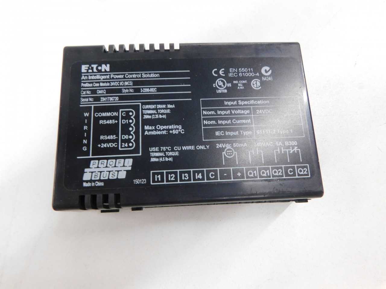 Lot of Quantity 1x C441Q PLC/Process Logic Controller - AUTOMATION & CONTROLS
