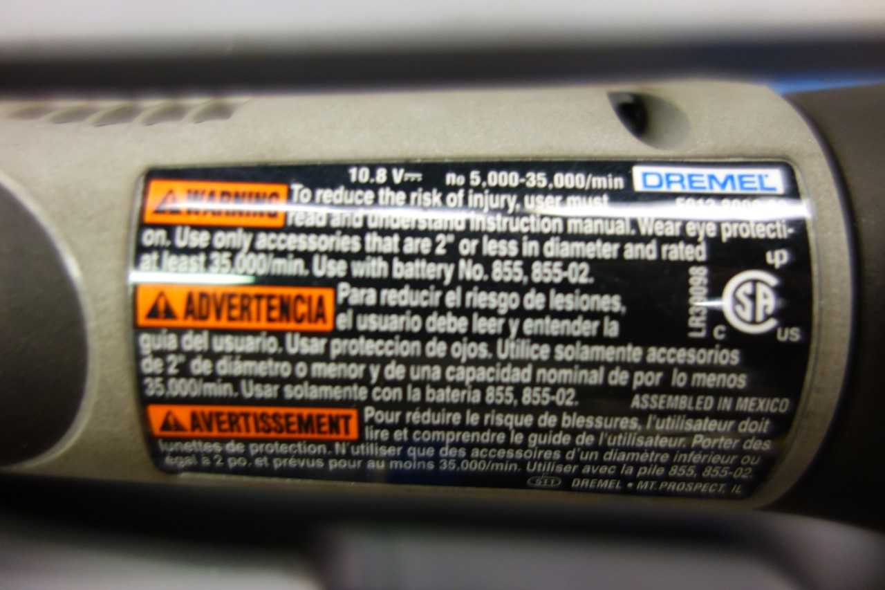 DREMEL 800 CORDLESS VARIABLE SPEED ROTARY TOOL - ELECTRIC POWER TOOLS