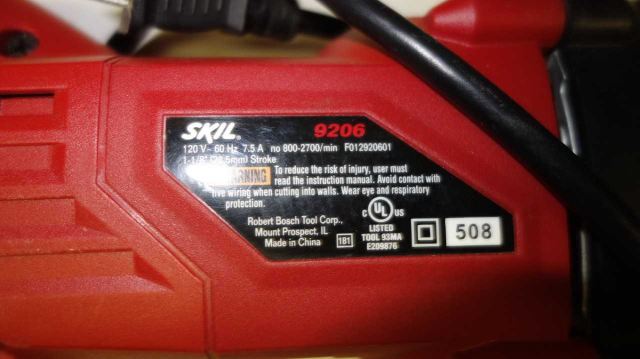 SKIL 9206 VARIABLLE SPEED RECIPROCATING SAW - ELECTRIC POWER TOOLS