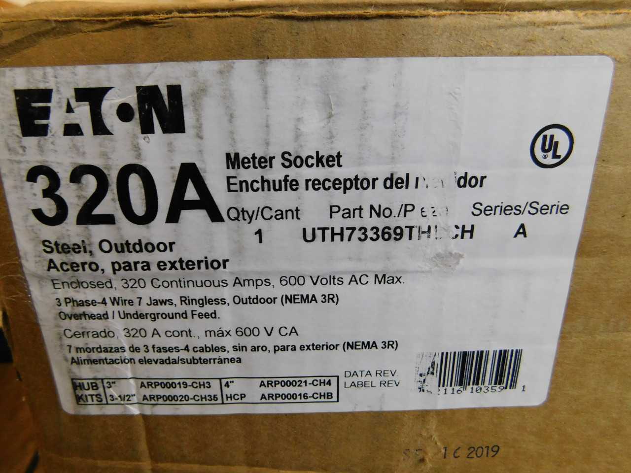 Quantity of 3 New Surplus Eaton UTH73369THLCH Meter Socket 320A 600V 3 Ph 7 Jaws - CIRCUIT BREAKERS