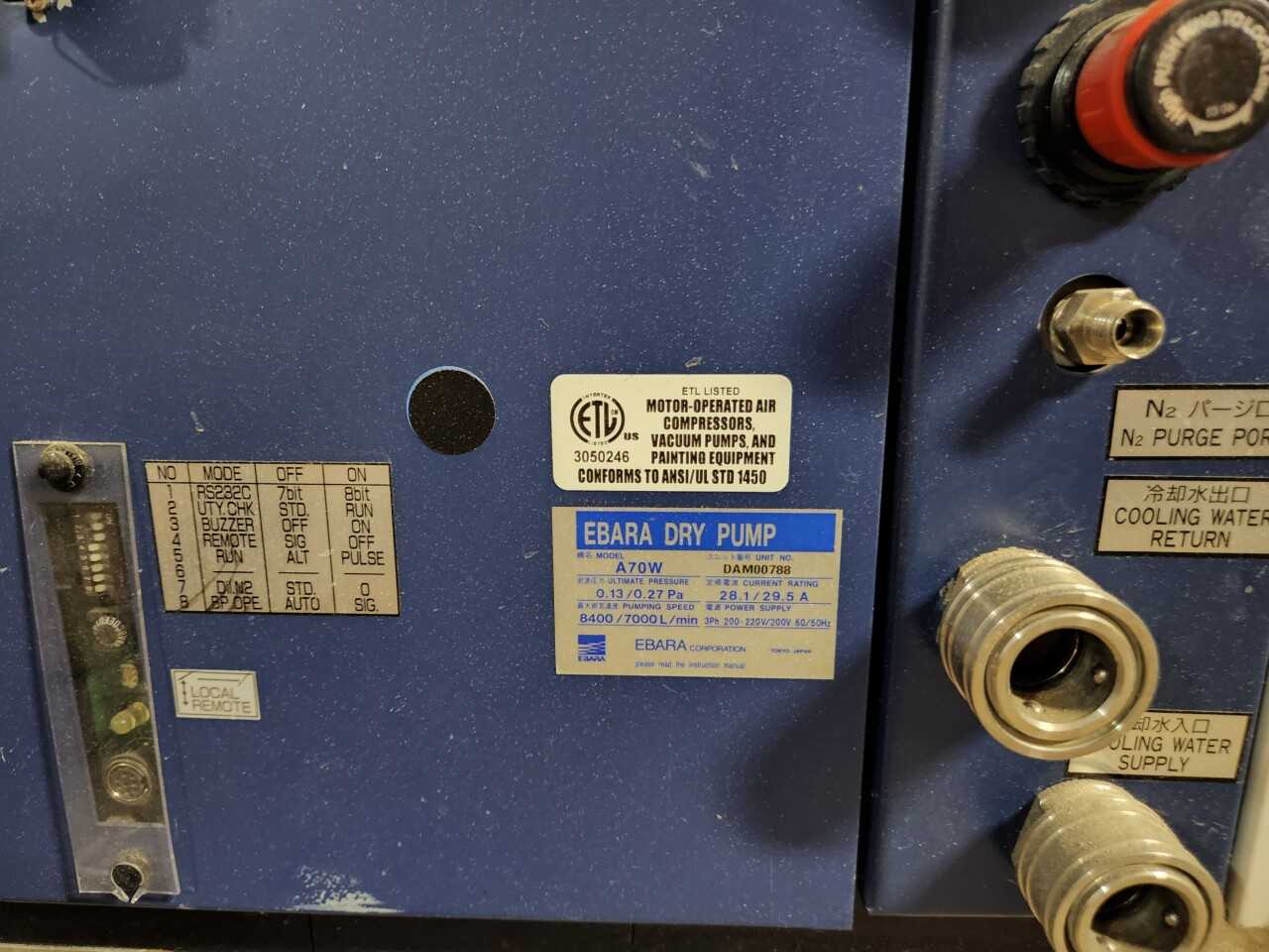 Ebara A70W Multi-Stage Dry Vacuum Pump - Serial# DAM00788 - PUMPS