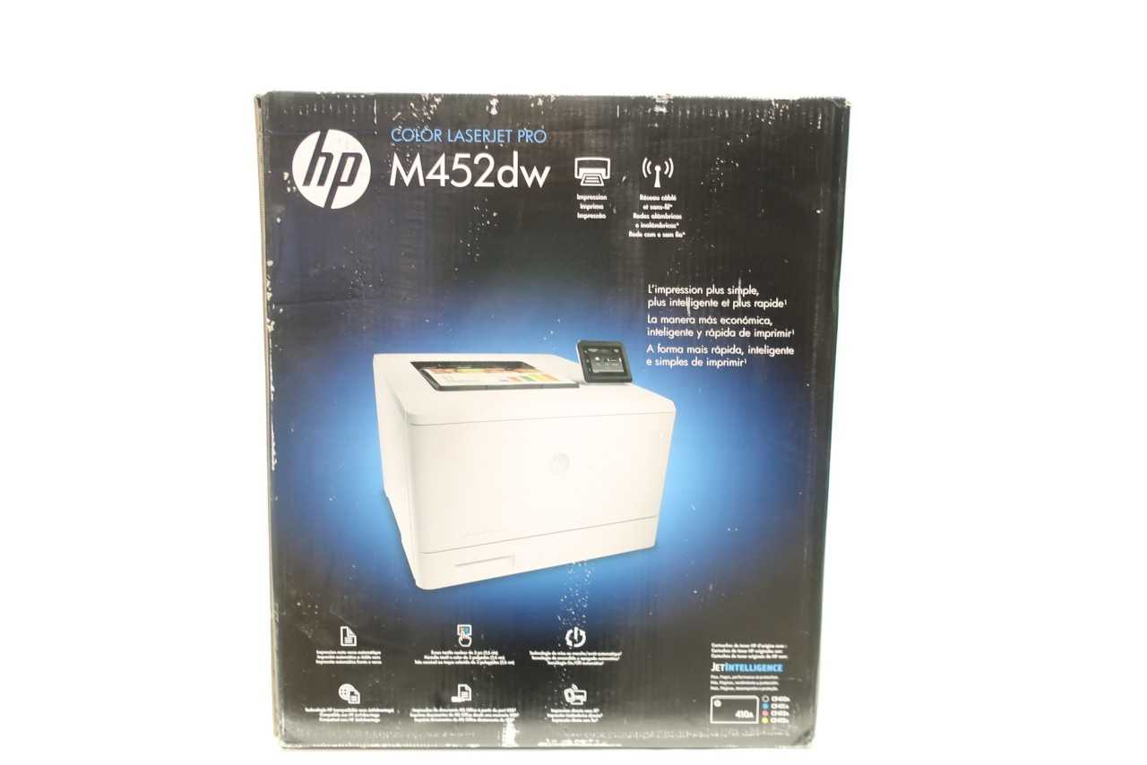 HEWLETT PACKARD HP M452DW LASERJET PRO WIRELESS LASER PRINTER - PACKAGING