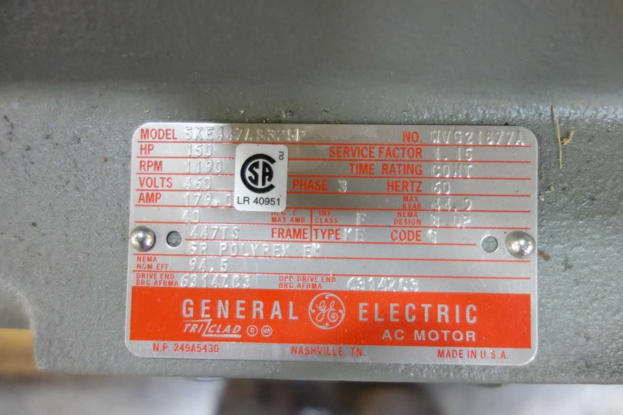 GENERAL ELECTRIC GE MOTOR - ELECTRIC MOTORS