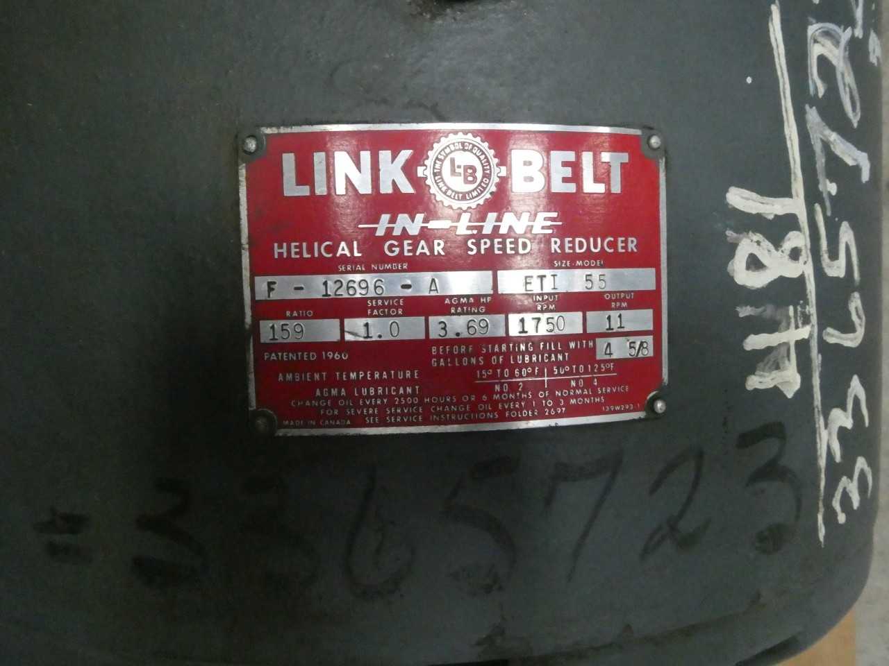 LINK-BELT ETI-55 HELICAL INLINE GEAR REDUCER 3.69HP 159:1 - GEAR REDUCERS