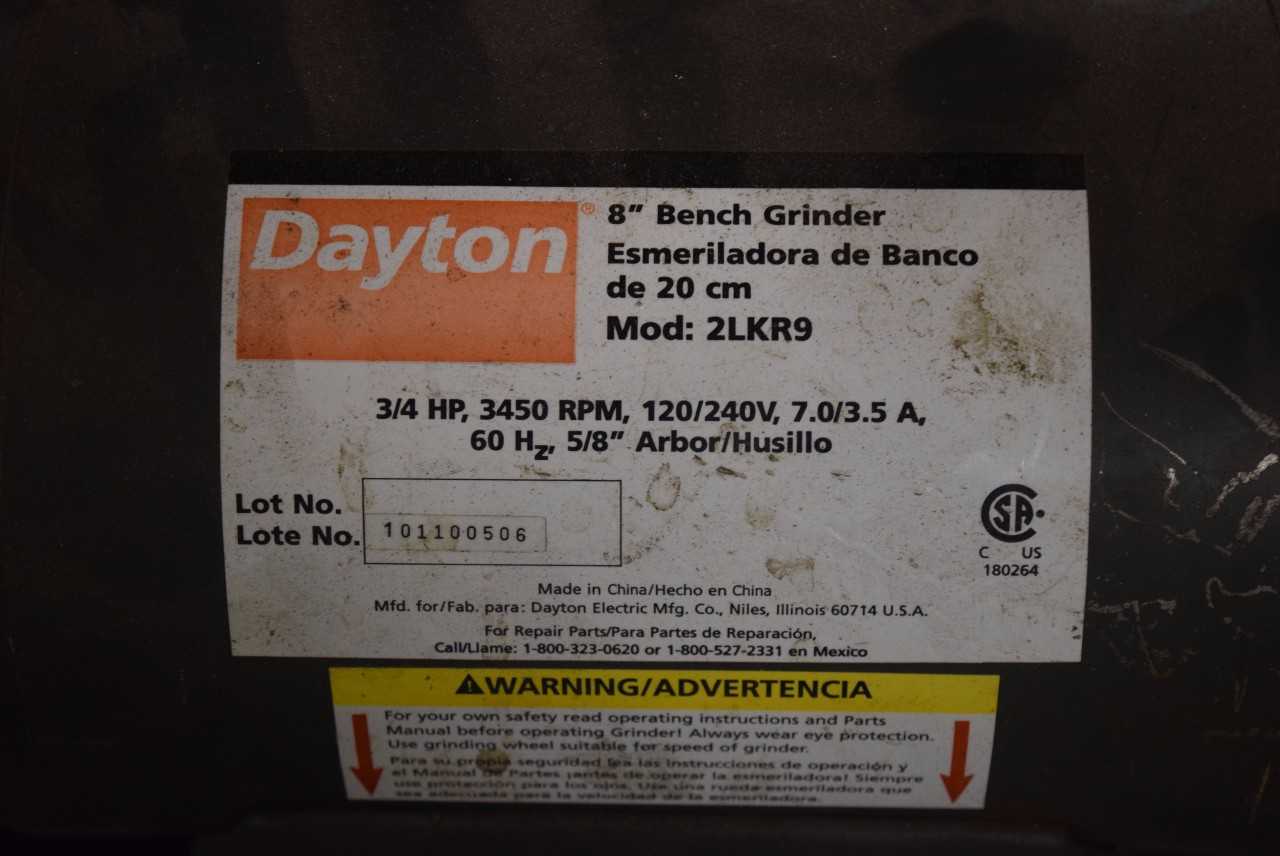 DAYTON 8 INCH 2LKR9 3/4 HP ARBOR/HUSILLO - MISCELLANEOUS