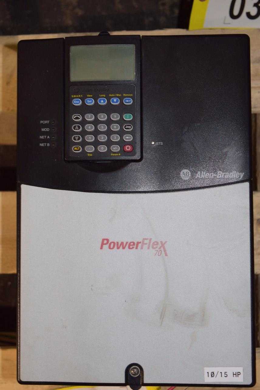 ALLEN BRADLEY POWERFLEX 70 15 HP MOTOR DRIVE - MISCELLANEOUS