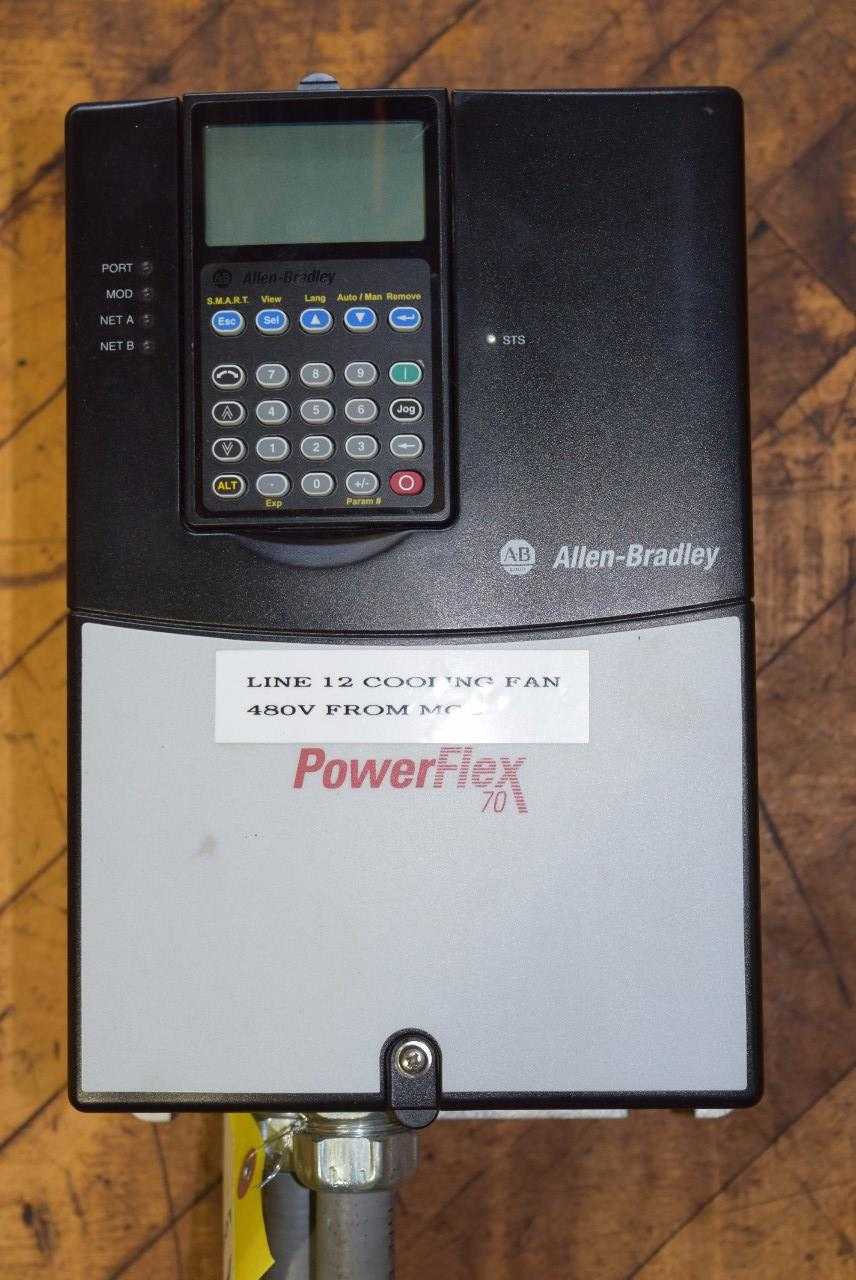 ALLEN BRADLEY POWERFLEX 70 7.5 HP MOTOR DRIVE - MISCELLANEOUS