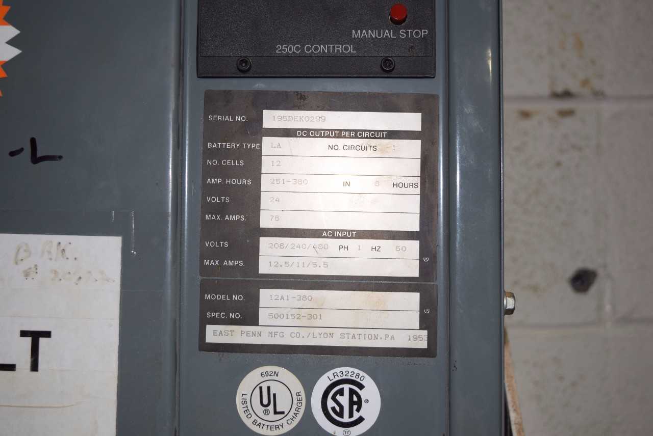 DEKA AUTOMATIC INDUSTRIAL BATTERY CHARGER - MISCELLANEOUS