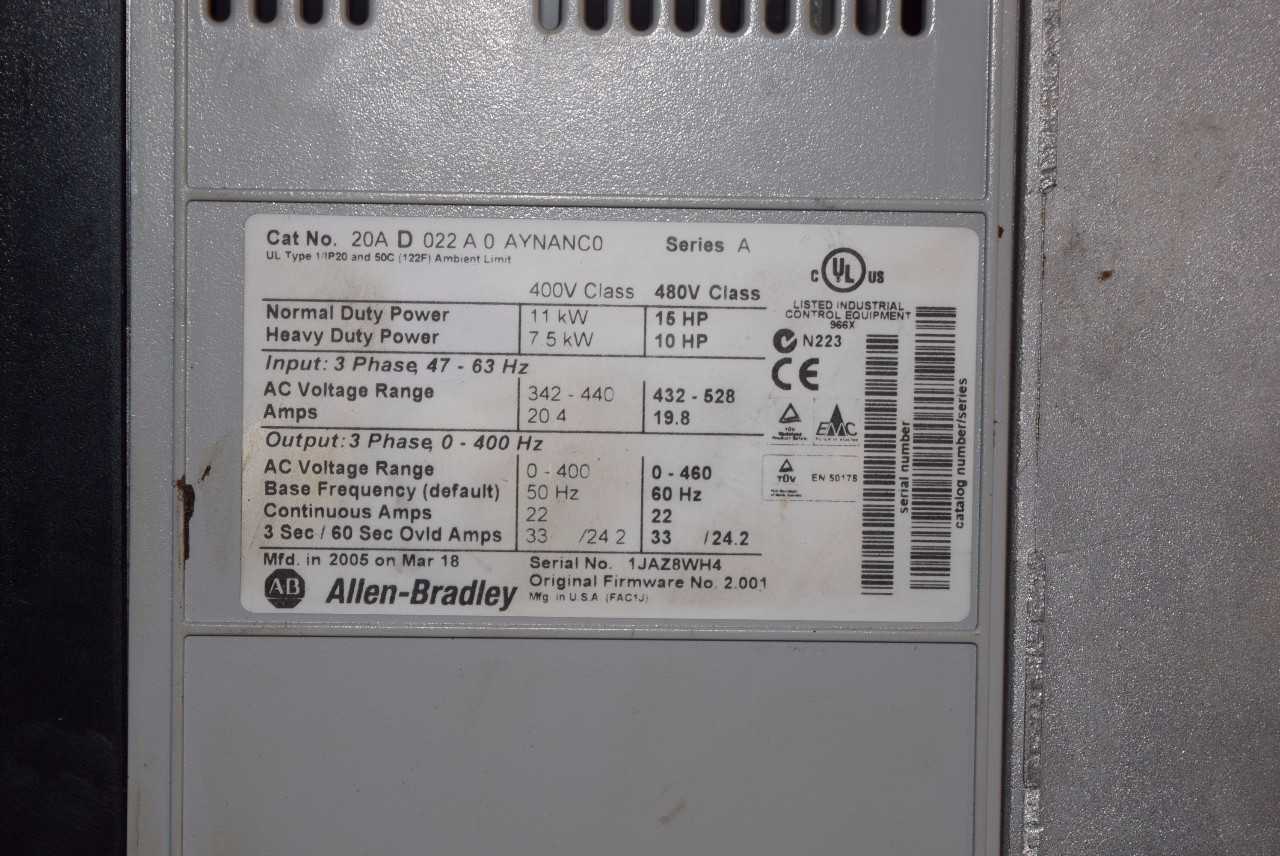 ALLEN BRADLEY POWERFLEX 70 15 HP MOTOR DRIVE - MISCELLANEOUS