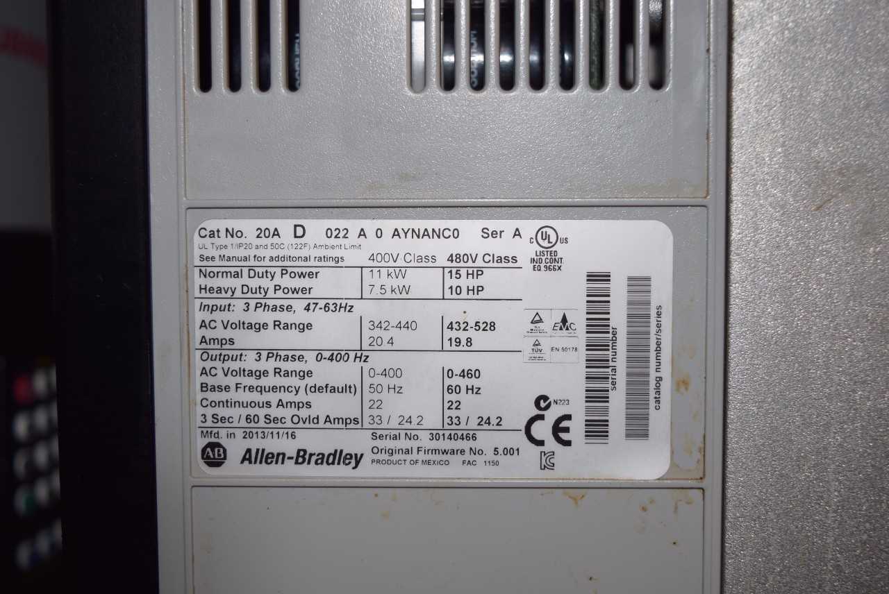 ALLEN BRADLEY POWERFLEX 70 15 HP MOTOR DRIVE - MISCELLANEOUS