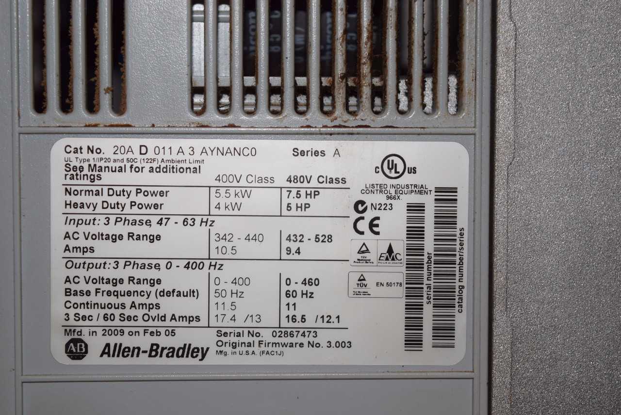 ALLEN BRADLEY POWERFLEX 70 7.5 HP MOTOR DRIVE - MISCELLANEOUS