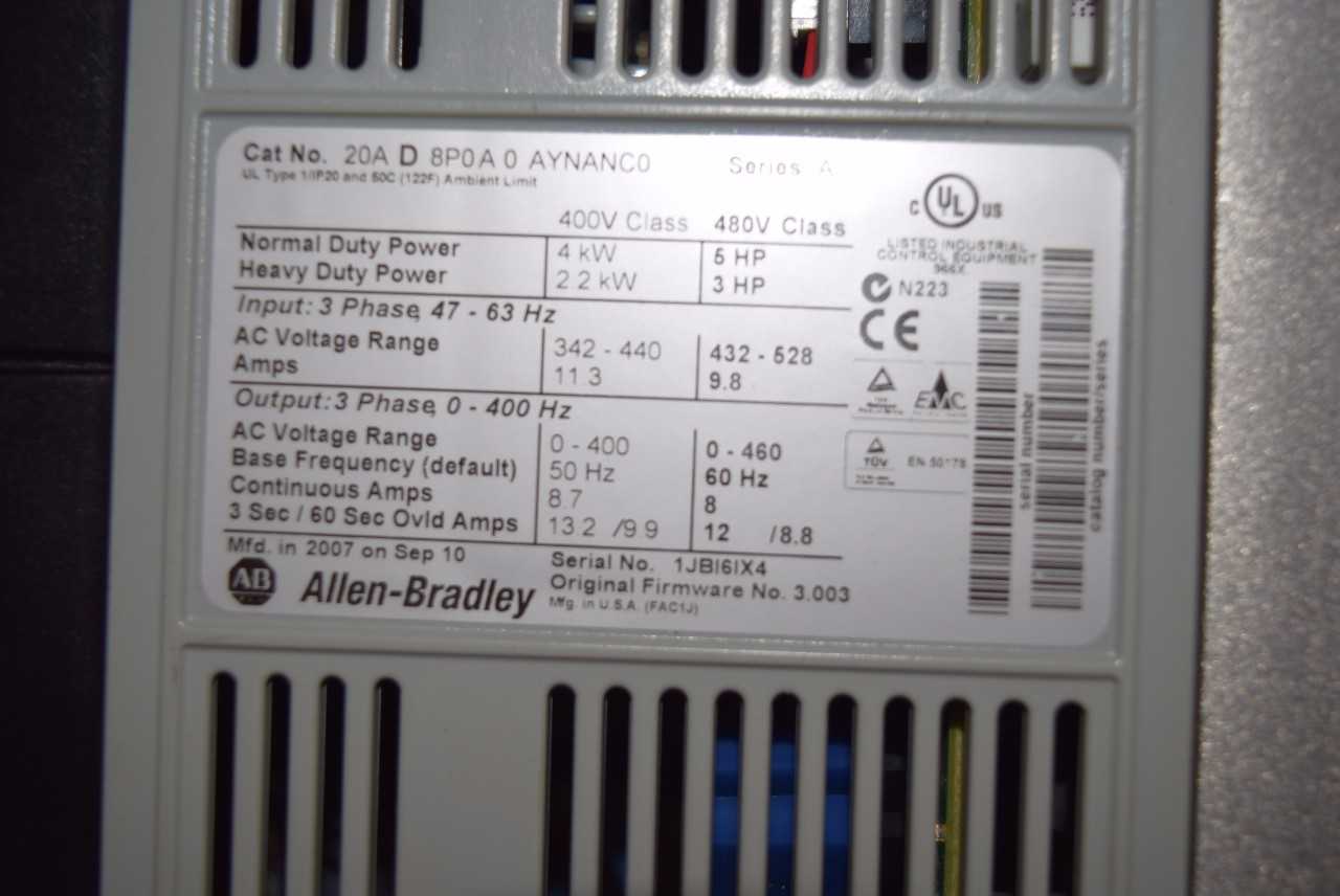 ALLEN BRADLEY POWERFLEX 70 5 HP MOTOR DRIVE - MISCELLANEOUS