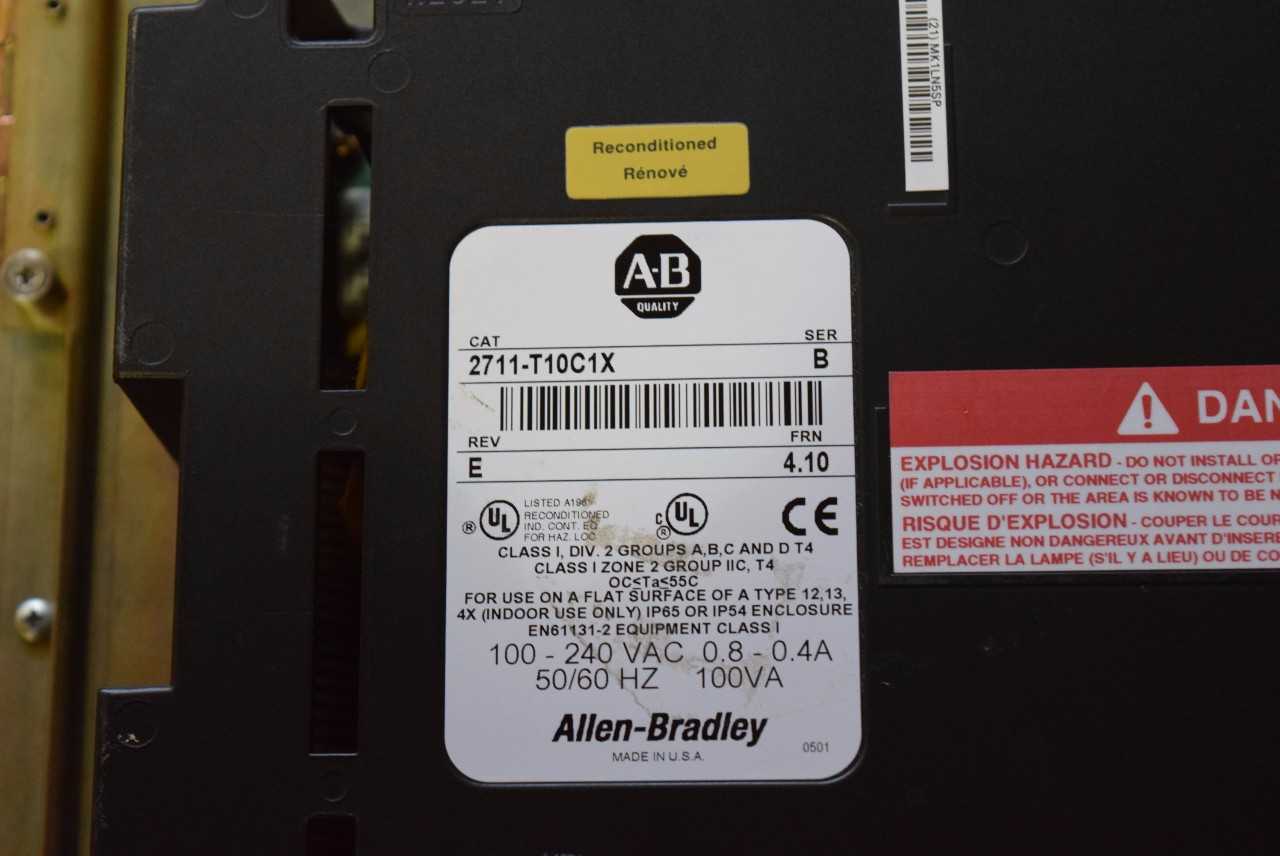 ALLEN BRADLEY PANELVIEW 1000 OPERATING PANEL - MISCELLANEOUS
