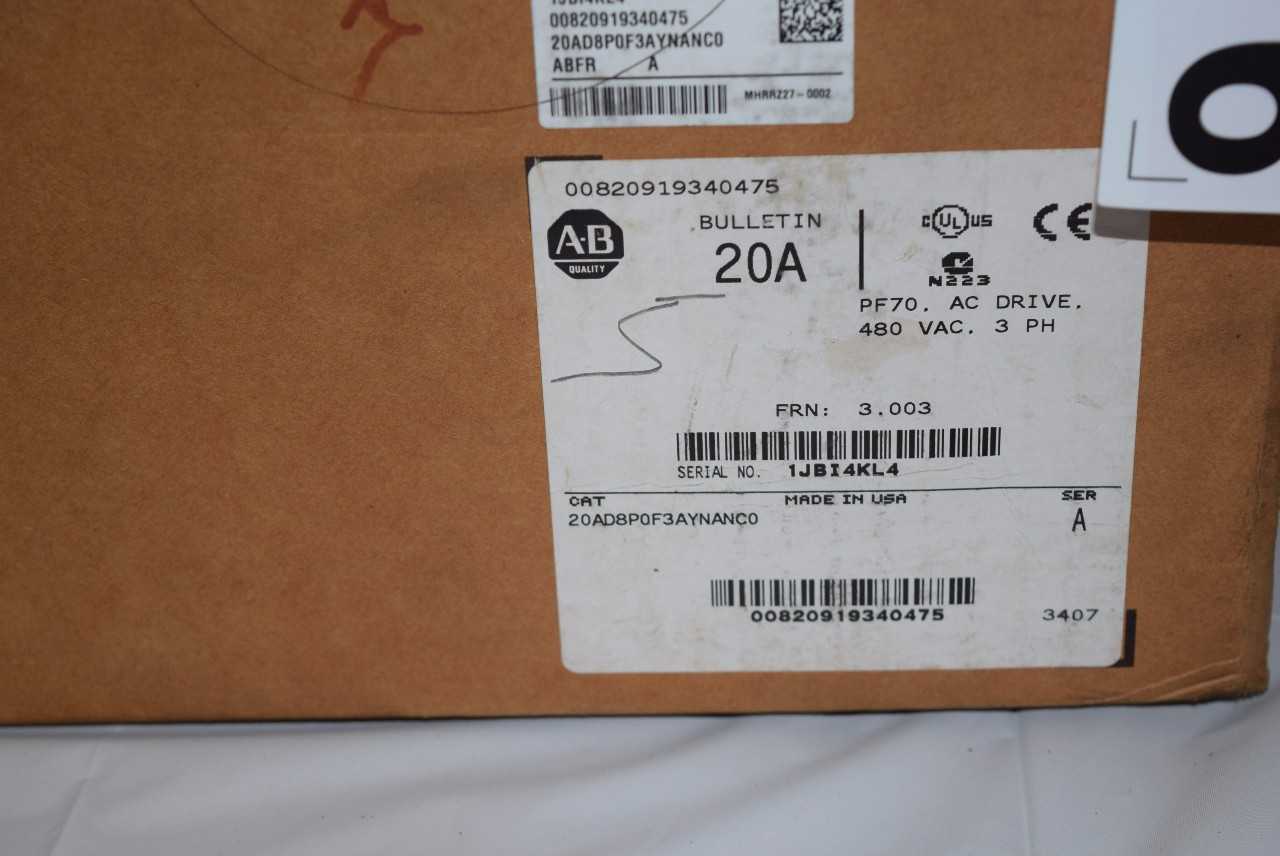 ALLEN BRADLEY POWERFLEX 70 5 HP MOTOR DRIVE - MISCELLANEOUS
