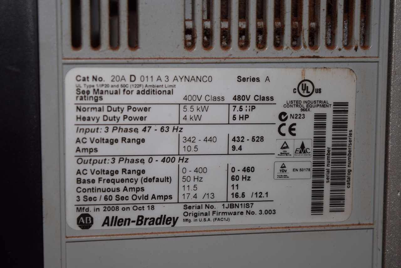 ALLEN BRADLEY POWERFLEX 70 7.5 HP AC MOTOR DRIVE - MISCELLANEOUS