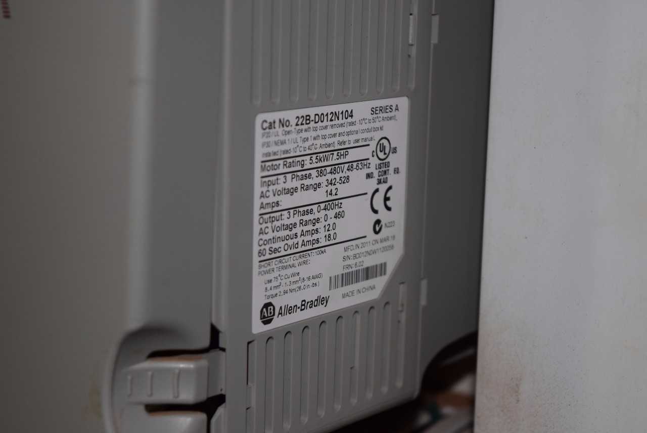 CONTROL CABINET WITH CONTROLS - MISCELLANEOUS