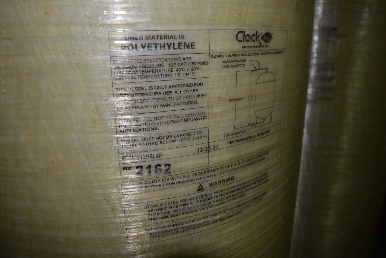 WATER SOFTENER ASSEMBLY - MISCELLANEOUS