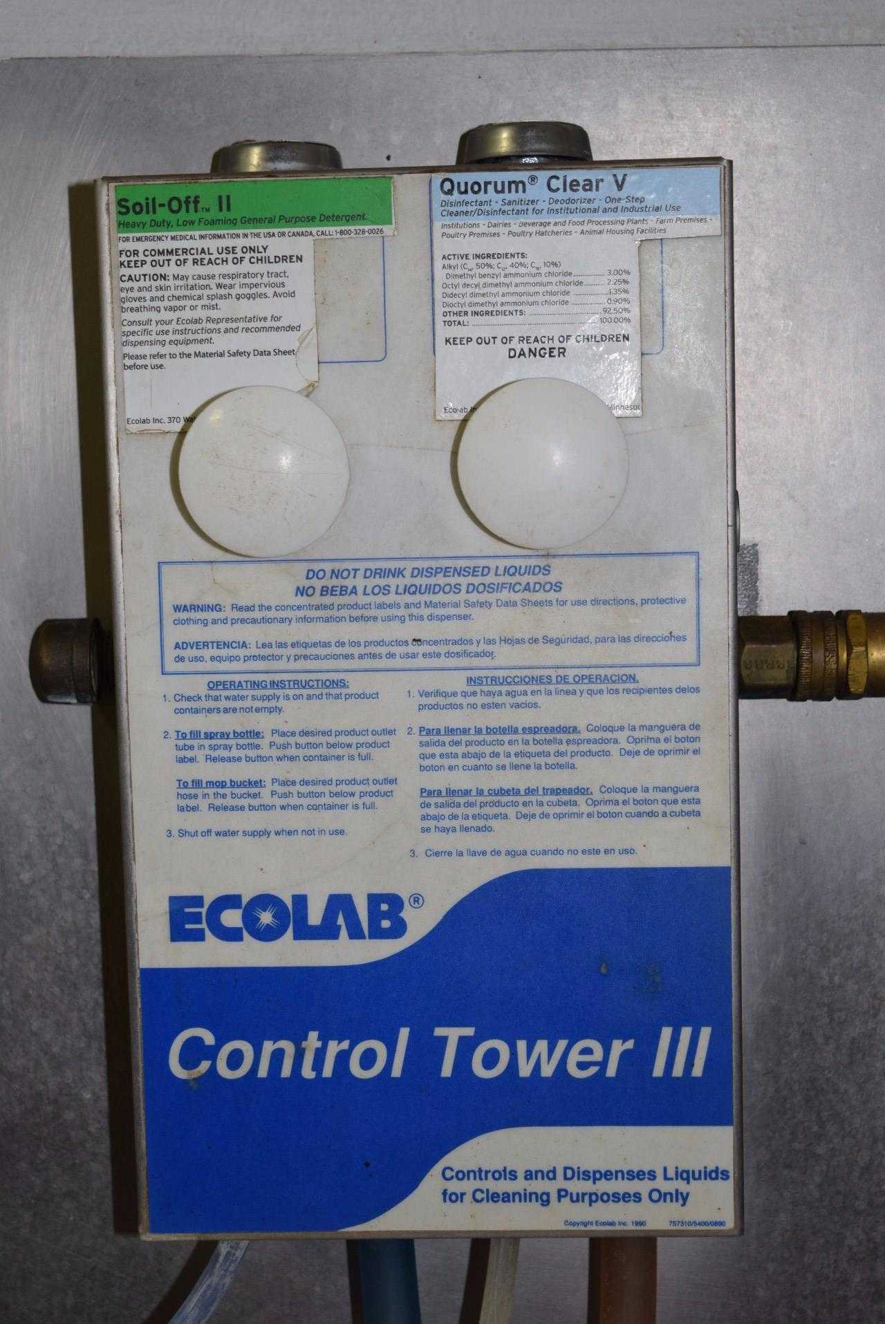 ECOLAB CONTROL TOWER 3 WITH STAINLESS CHEMICAL CLEANING STATION - MISCELLANEOUS