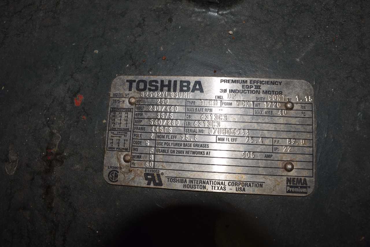 MYCOM MAYEKAWA 200VSD 250HP CHILLER UNIT - MISCELLANEOUS