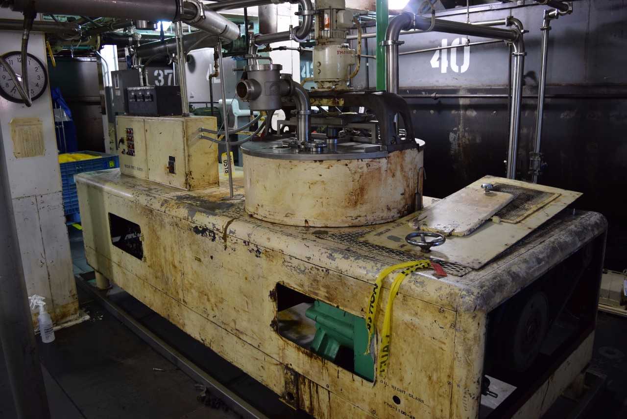 RASCH TR-15 CHOCOLATE TEMPERING MACHINE - MISCELLANEOUS
