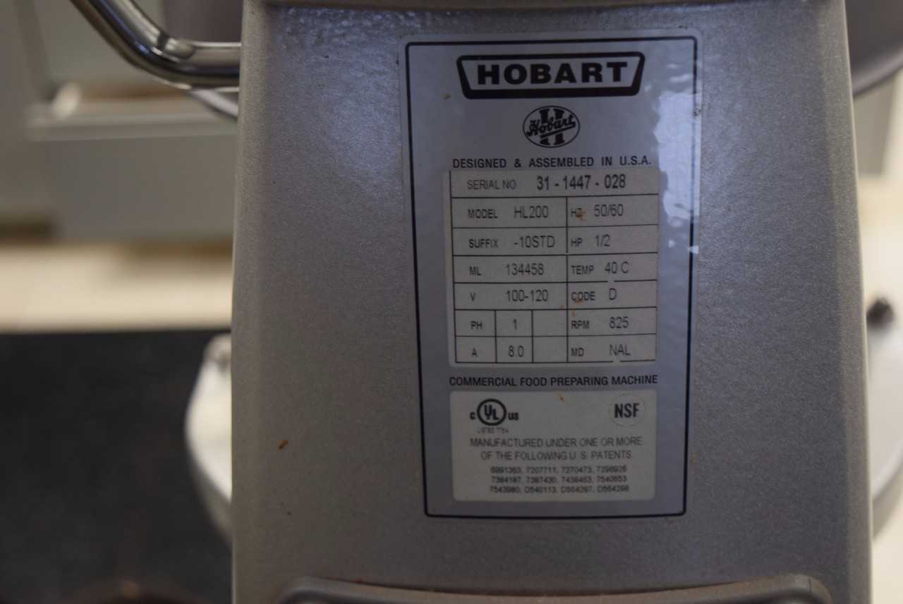 HOBART HL200-10STD MIXER JACKETED MIXER BOWL AND ATTACHMENT - MISCELLANEOUS
