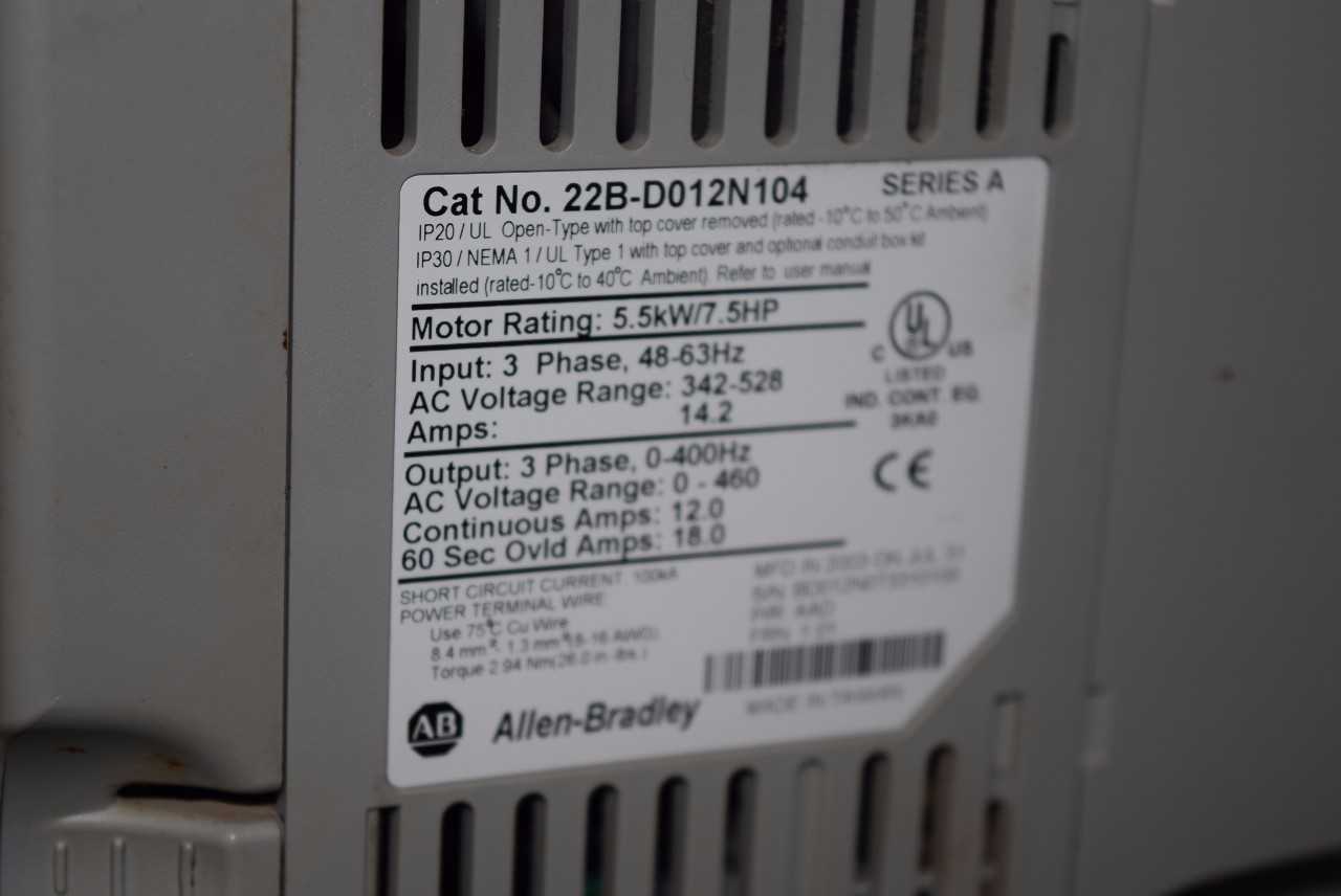 ALLEN BRADLEY POWERFLEX 40 7.5 HP AC MOTOR DRIVE - MISCELLANEOUS