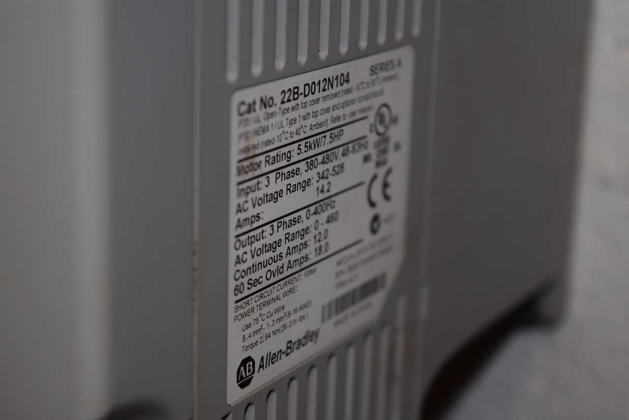 ALLEN BRADLEY POWERFLEX 40 7.5 HP AC MOTOR DRIVE - MISCELLANEOUS