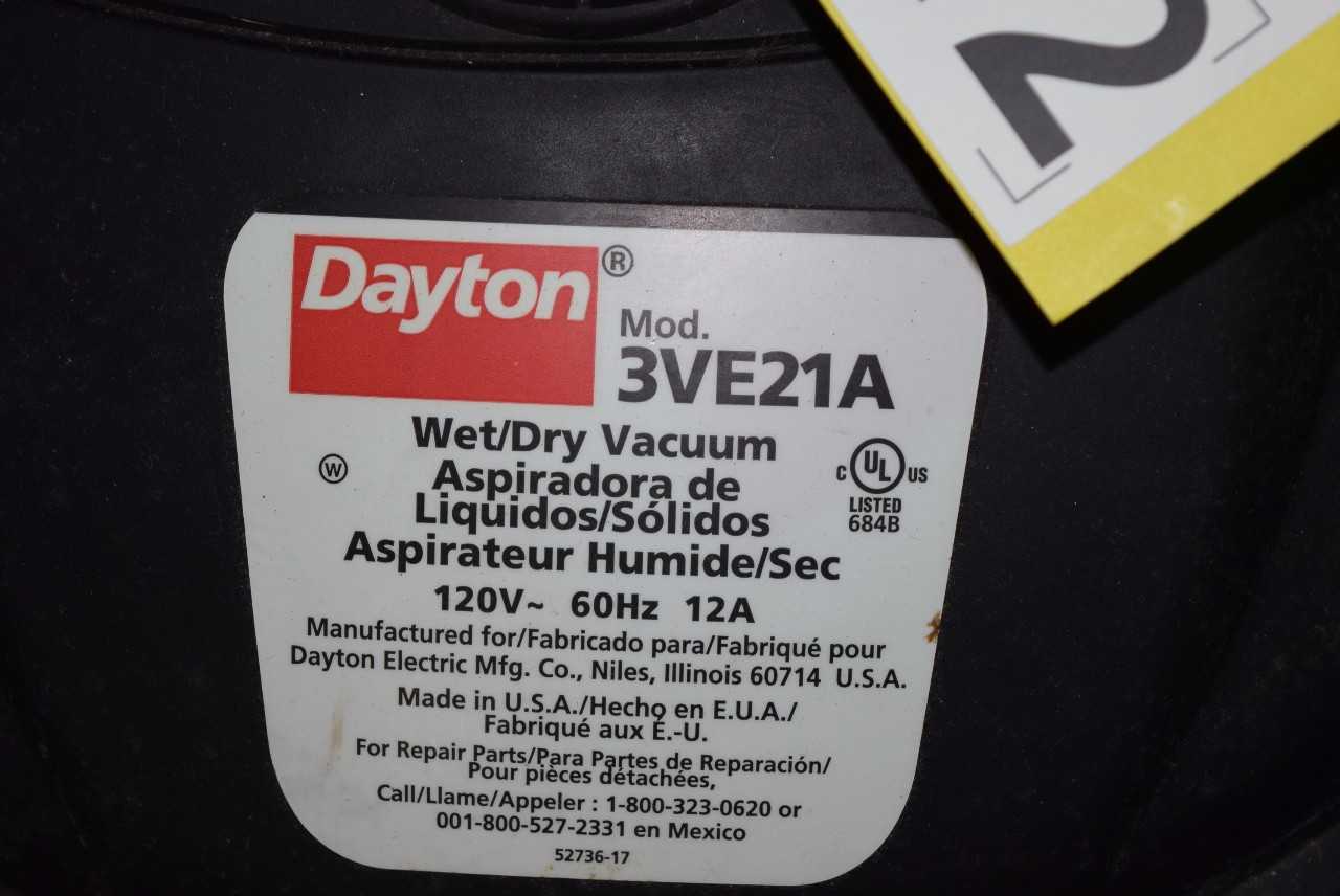 DAYTON 3VE21A WET/DRY VACUUM CLEANER - MISCELLANEOUS
