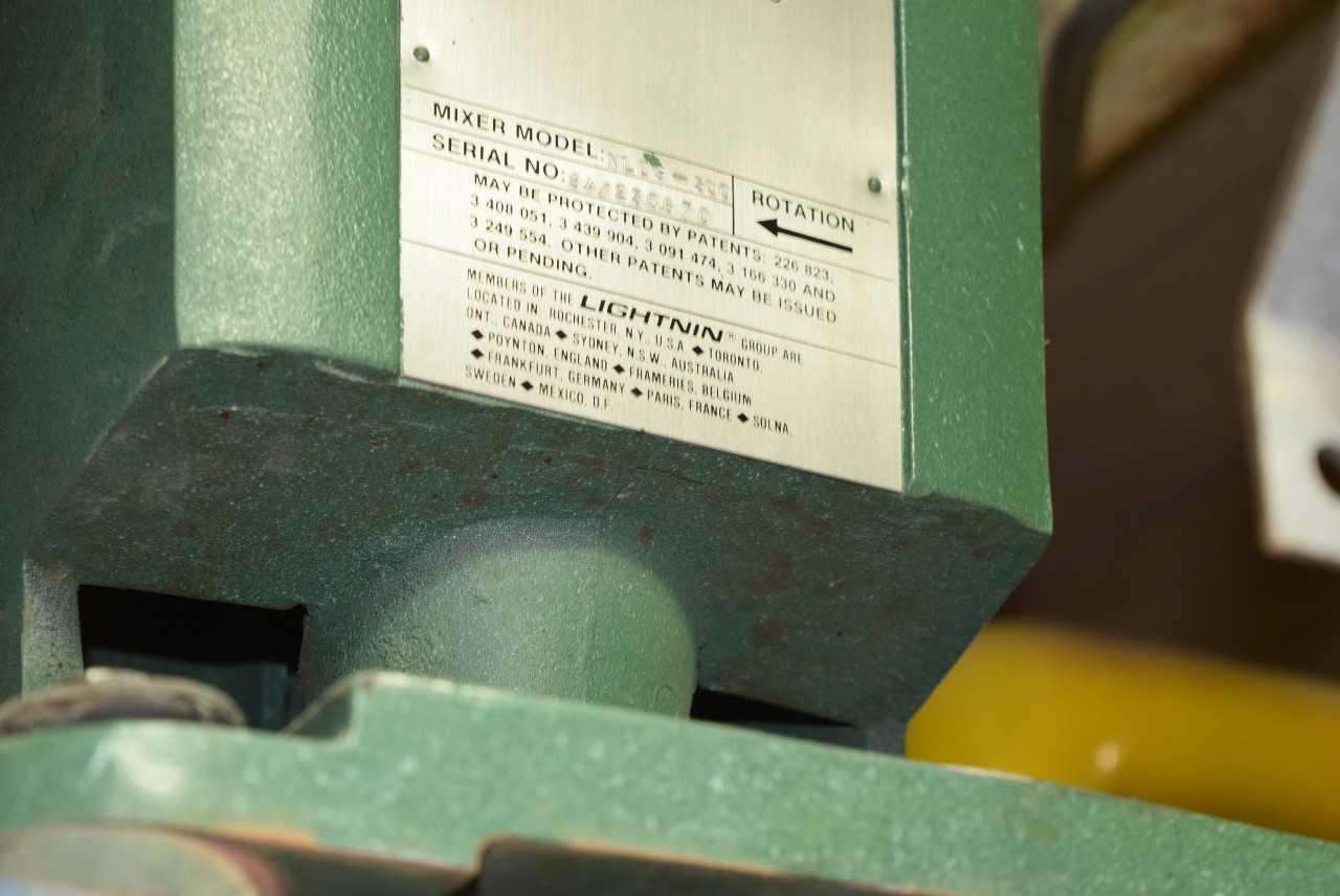 PFAUDLER INSULATED TANK 1 WITH LIGHTNIN NLDG-300 MIXER - MISCELLANEOUS