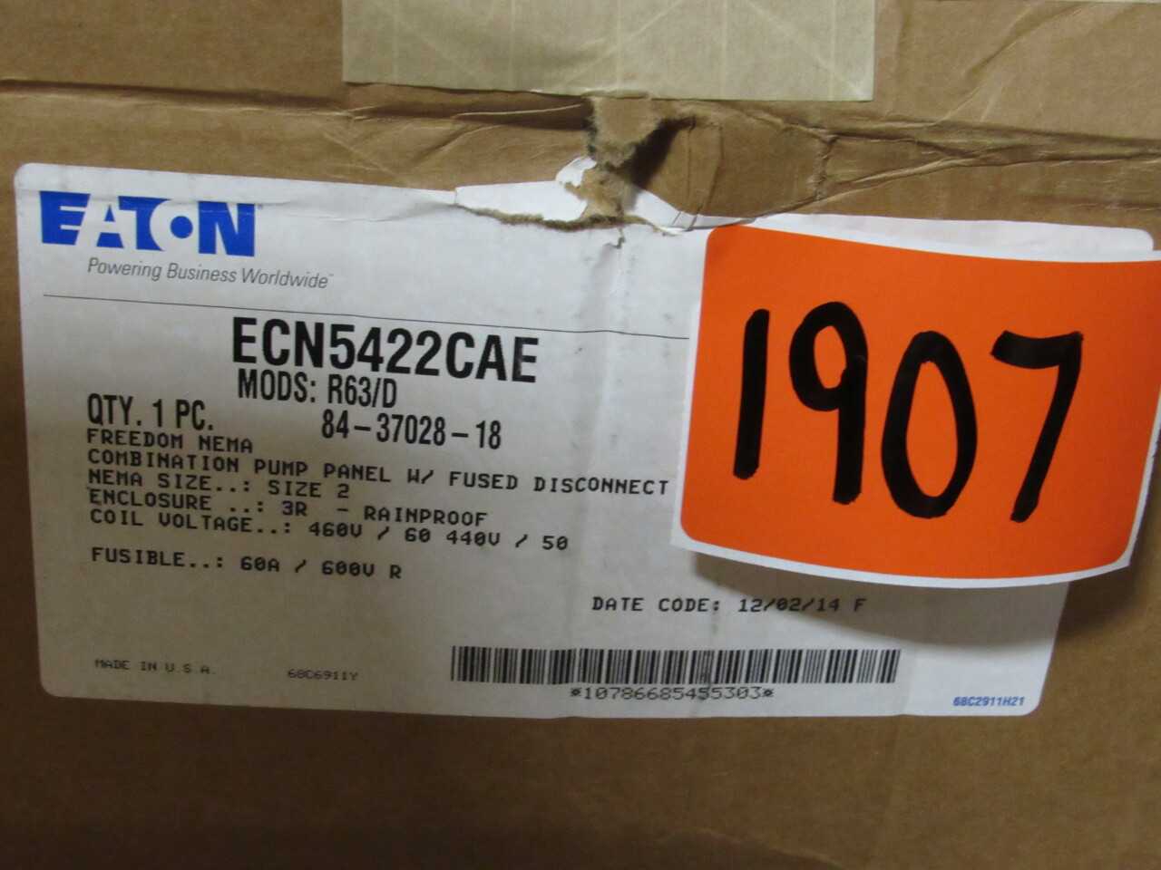 Eaton Panel w/ Fused Disconnect - ELECTRICAL COMPONENTS