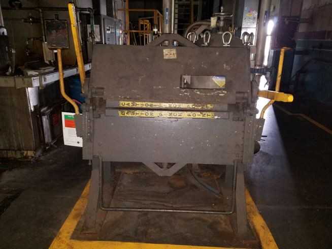 Press Brake - PRESS BRAKES